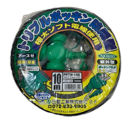 NICHIDO 工具関連用品 延長コード PPTW-10E