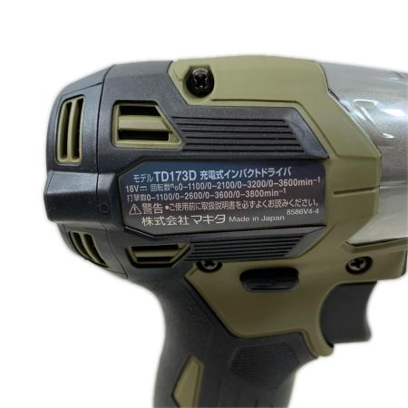  MAKITA マキタ 締め付け工具 インパクトドライバ コードレス式 18v 792453 TD173DRGXO オリーブ