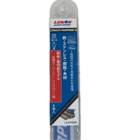  LENOX 工具消耗品 セーバーソーブレード 300mm 5個セット