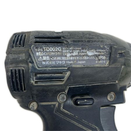  MAKITA マキタ 締め付け工具 インパクトドライバ コードレス式 36v 24936 TD002G ブラック