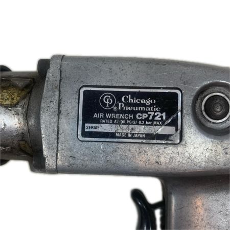  Chicago エアツール エアインパクトレンチ 常圧 3049M595 CP721