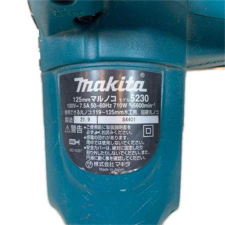  MAKITA マキタ 切断工具 丸のこ コード式 125mm 100v 84401 5230 グリーン
