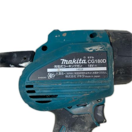  MAKITA マキタ 工具関連用品 コーキングガン コードレス式 18v 14526 CG180D グリーン