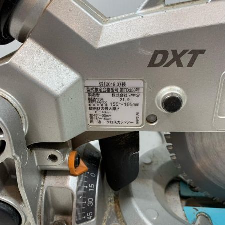  MAKITA マキタ 切断工具 卓上丸ノコ コードレス式 165mm 18v 23582 LS600D グリーン