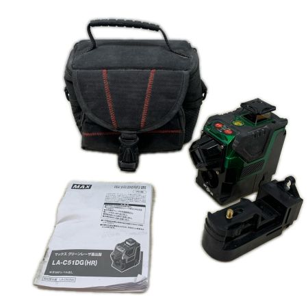  MAX マックス レーザー機器 レーザー墨出し器 C51G03333 LA-C51DG ブラック×グリーン