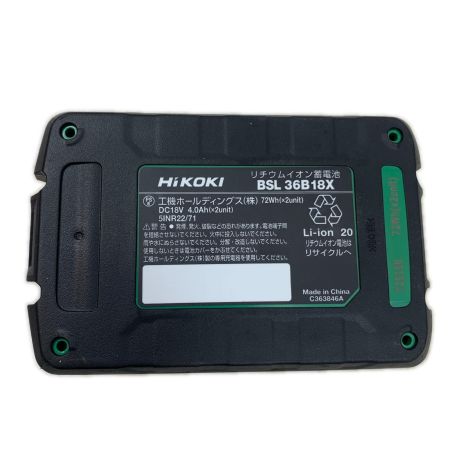  HiKOKI ハイコーキ 工具関連用品 バッテリー BSL36B18X