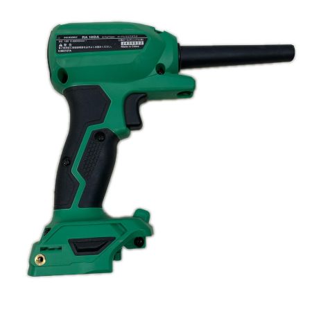  HiKOKI ハイコーキ 工具 エアダスタ 430022 RA18DA グリーン