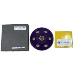 κκ コバルテック 工具関連用品 コバルテック HC-4BO インディゴ Sランク