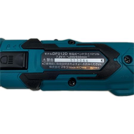  MAKITA マキタ 締め付け工具 ペンドライバドリル コードレス式 513046K DF012DZ ブルー