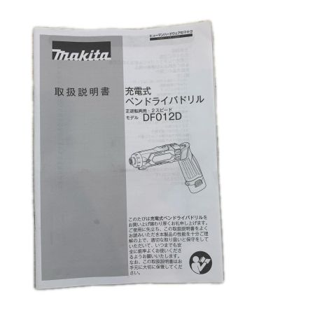  MAKITA マキタ 締め付け工具 ペンドライバドリル コードレス式 513046K DF012DZ ブルー