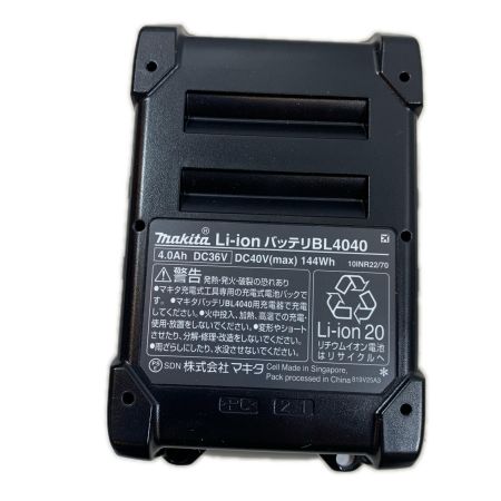  MAKITA マキタ  工具関連用品 バッテリー BL4040