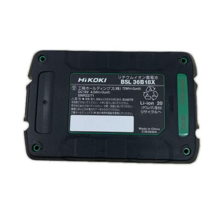  HiKOKI ハイコーキ 工具関連用品 バッテリー BSL36B18X