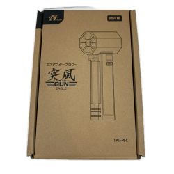κκ NICHIDO 工具 ブロワ TPG-PL-L Aランク