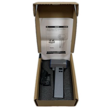  NICHIDO 工具 ブロワ TPG-PL-L