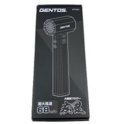κκ GENTOS 工具 ブロワ HYT-EX Aランク