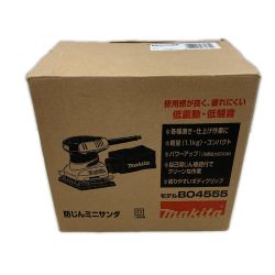 κκ MAKITA マキタ 研磨工具 防じんミニサンダー コード式 100v 268892Y BO0455 Sランク