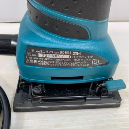  MAKITA マキタ 研磨工具 防じんミニサンダー コード式 100v 268892Y BO0455
