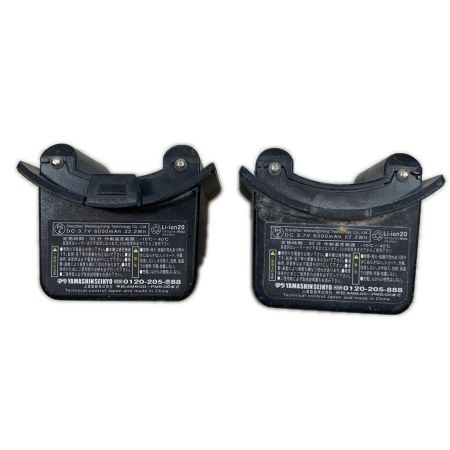 山真 レーザー機器 レーザー墨出し器 コードレス式 LDR-9s ブルー