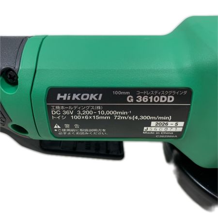  HiKOKI ハイコーキ 研磨工具 ディスクグラインダー コードレス式 100mm 36v J560071 G3610DD グリーン