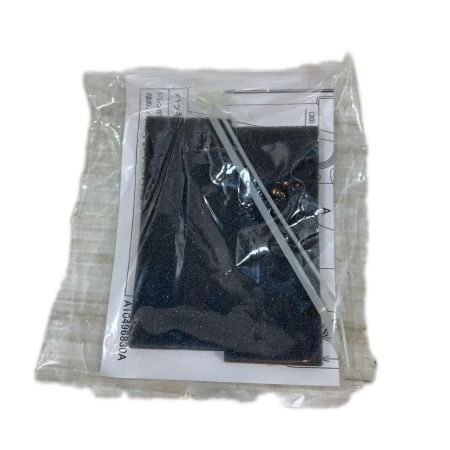  HITACHI 日立 工具関連用品 ポンプクミSS 4個セット P32325