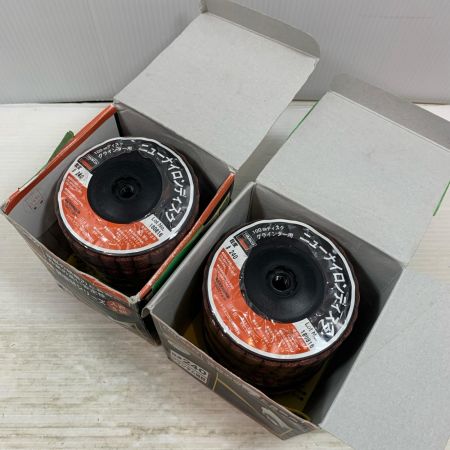  TRUSCO トラスコ 工具消耗品 ニューナイロンディスク TNND100AL-240
