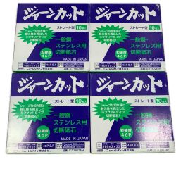 κκ NRS 工具消耗品 切断砥石 JCT180246P Sランク