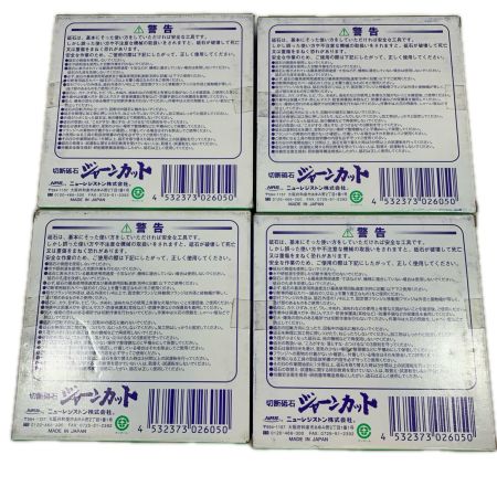  NRS 工具消耗品 切断砥石 JCT180246P