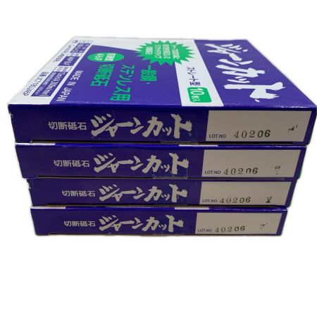  NRS 工具消耗品 切断砥石 JCT180246P
