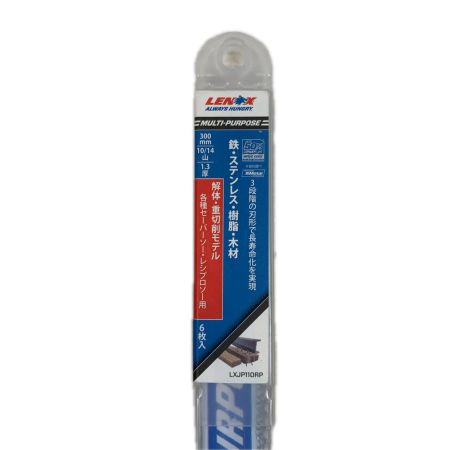  LENOX 工具消耗品 セーバーソーブレード 300mm 5個セット