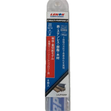  LENOX 工具消耗品 セーバーソーブレード 300mm 5個セット