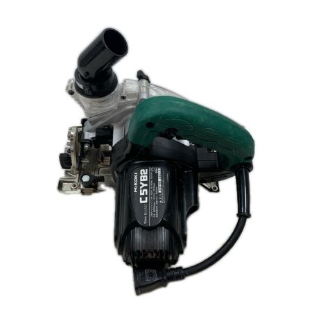  HiKOKI ハイコーキ 切断工具 125mm集じん丸のこ コード式 100v 080185 C5YB2 グリーン