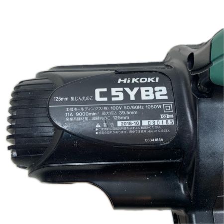  HiKOKI ハイコーキ 切断工具 125mm集じん丸のこ コード式 100v 080185 C5YB2 グリーン