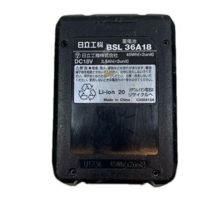 HITACHI 日立 締め付け工具 ドライバドリル コードレス式 36v J871737 DV36DA グリーン