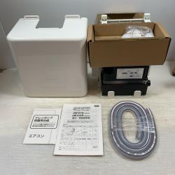 エヌ・エス・シー 工具関連用品 エアコン用ドレンポンプ JM122S ホワイト Sランク