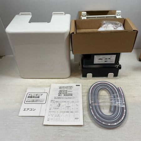 エヌ・エス・シー 工具関連用品 エアコン用ドレンポンプ JM122S ホワイト
