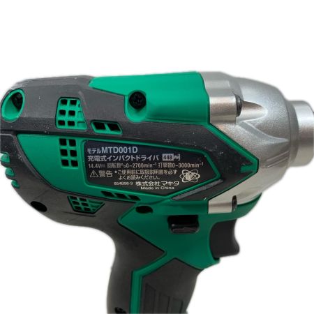 MAKITA マキタ 締め付け工具 インパクトドライバ コードレス式 14.4v 0483103Y MTD001D グリーン