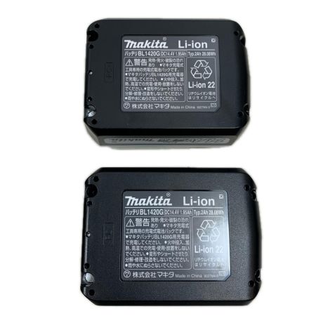 MAKITA マキタ 締め付け工具 インパクトドライバ コードレス式 14.4v 0483103Y MTD001D グリーン