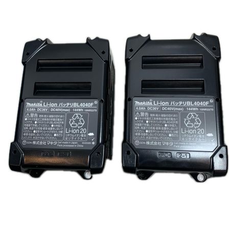 MAKITA マキタ 工具関連用品 パワーソースキッド XGT8