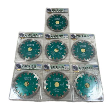 NANIWA 消耗品 刃 石材用 105mm 7個セット ES-4021 グリーン