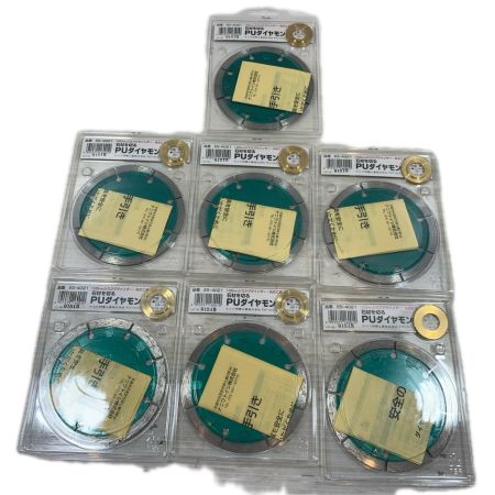 NANIWA 消耗品 刃 石材用 105mm 7個セット ES-4021 グリーン