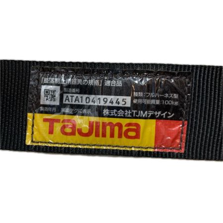 TAJIMA タジマ 工具関連用品 フルハーネス型安全帯