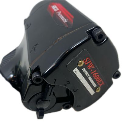 藤原産業 エアツール エアインパクトレンチ SIW-1600EX