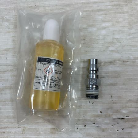 藤原産業 エアツール エアインパクトレンチ SIW-1600EX