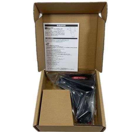 藤原産業 エアツール エアインパクトレンチ SIW-1600EX