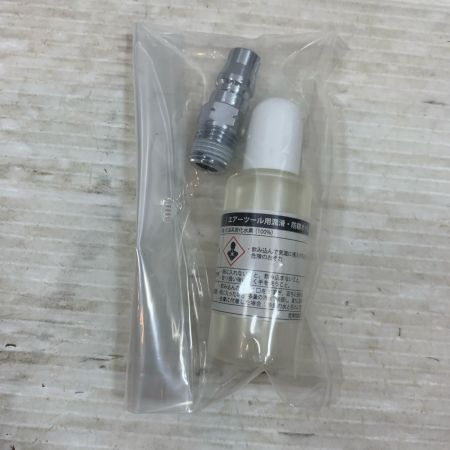藤原産業 エアツール エアインパクトレンチ SIW-1600EX