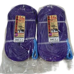 工具関連用品 スリングベルト 6ｍ ２個 Sランク