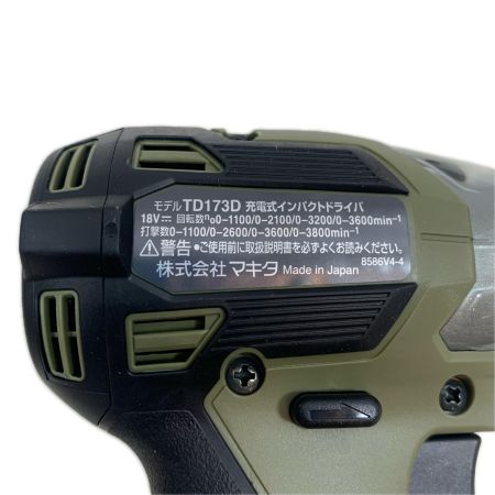 MAKITA マキタ 締め付け工具 インパクトドライバ コードレス式 18v 958478 TD173D オリーブ