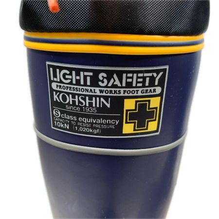 KOSHIN 工具関連用品 安全靴 26ｃｍ LSB-315