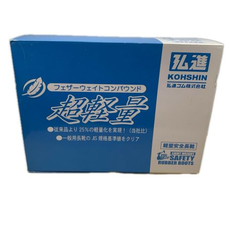 KOSHIN 工具関連用品 安全靴 26ｃｍ LSB-315