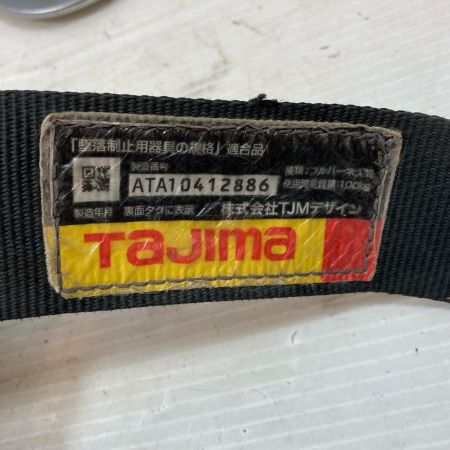 TAJIMA タジマ 工具関連用品 フルハーネス型安全帯
